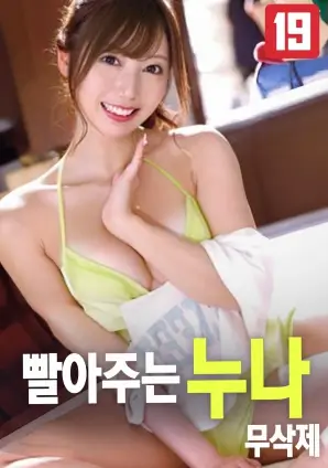 长夜将尽 最新电影在线看